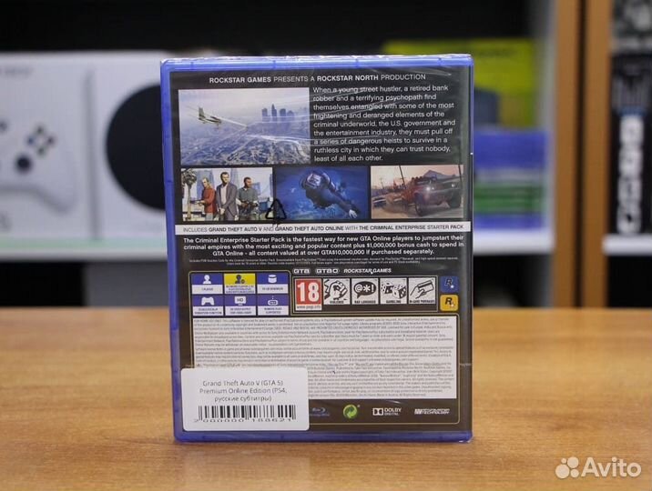 GTA 5 Premium Online Edition PS4, русские субтитры