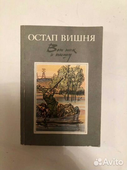 Книги художественные