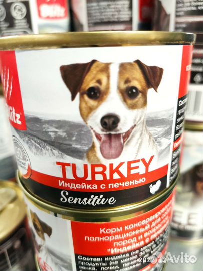 Корм консервированный для собак Blitz Sensitive