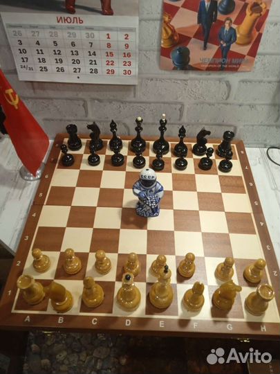 Шахматы турнирные гроссмейстерские СССР