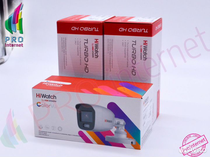 Видеонаблюдение. Камеры 5мп 3 шт и регистратор