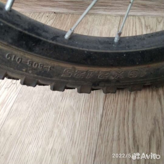 Детский велосипед бу