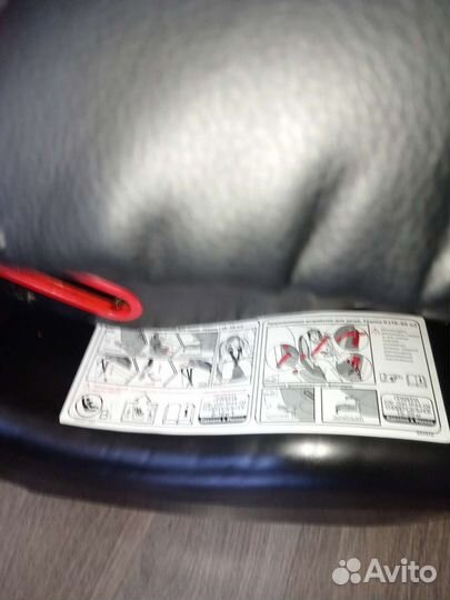 Детское автокресло 9 до 36 кг isofix