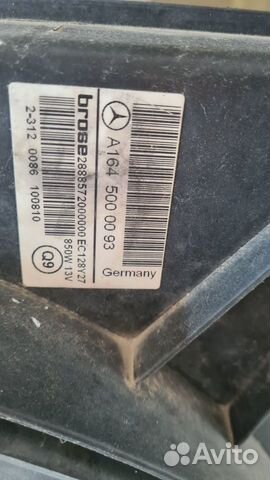 Вентилятор охлаждения на мерседес gl350 блок управ