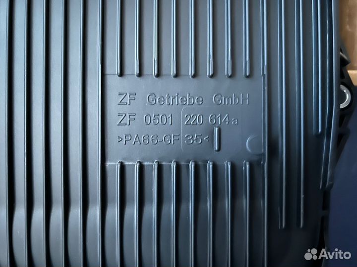 24117613253 Поддон АКПП BMW ZF 8HP