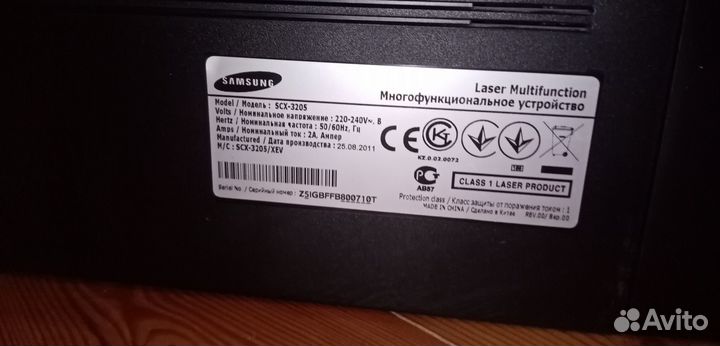 Мфу Samsung scx-3205