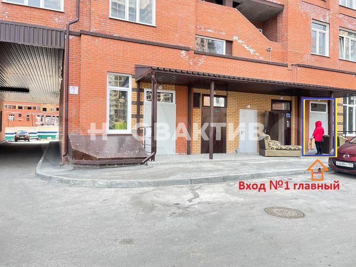 Продам помещение свободного назначения, 210 м²