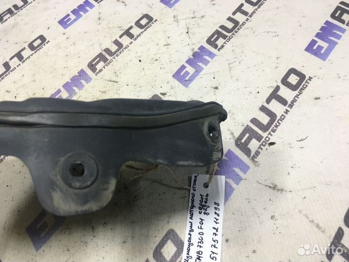 Шумоизоляция моторного отсека бмв 730D F01 седан