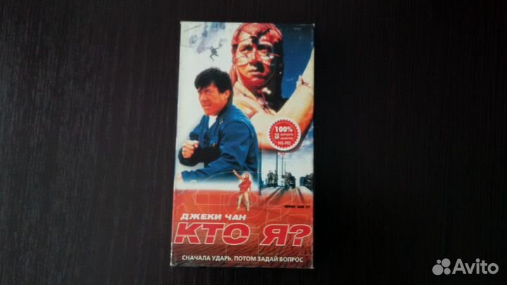 Видеомагнитофон Panasonic NV-SJ500EU