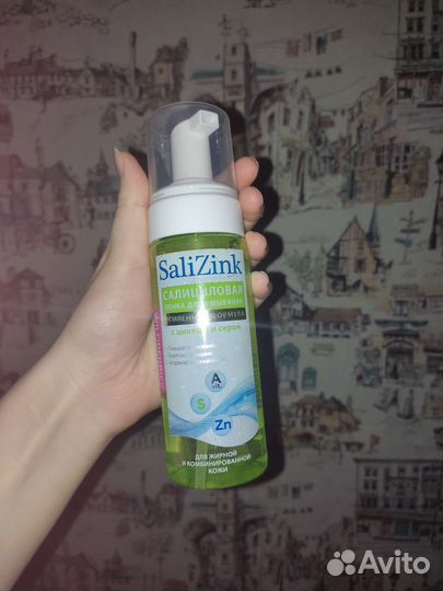 Пенка/мусс для умывания