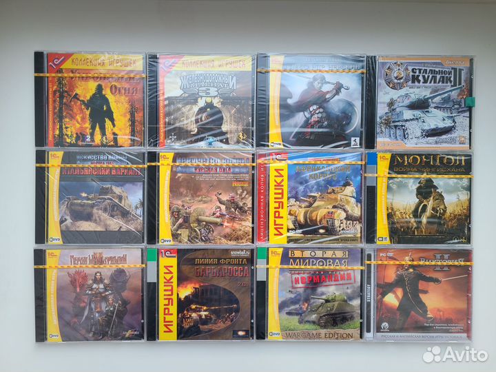 Силдовые лицензионные диски с играми 1С и Акеллы 1