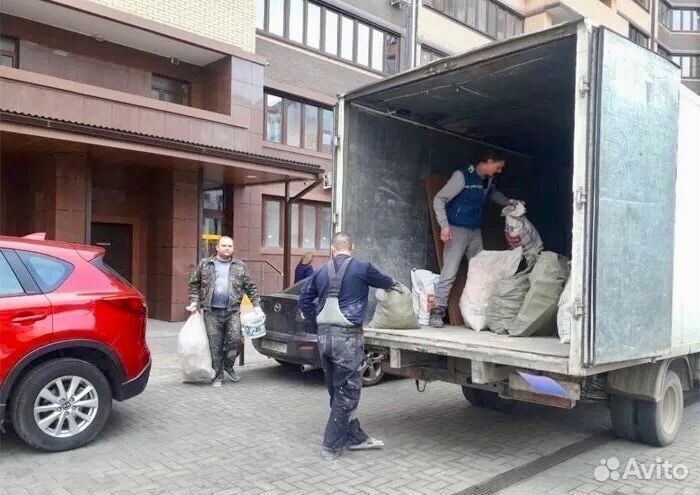 Вывоз мусора и хлама