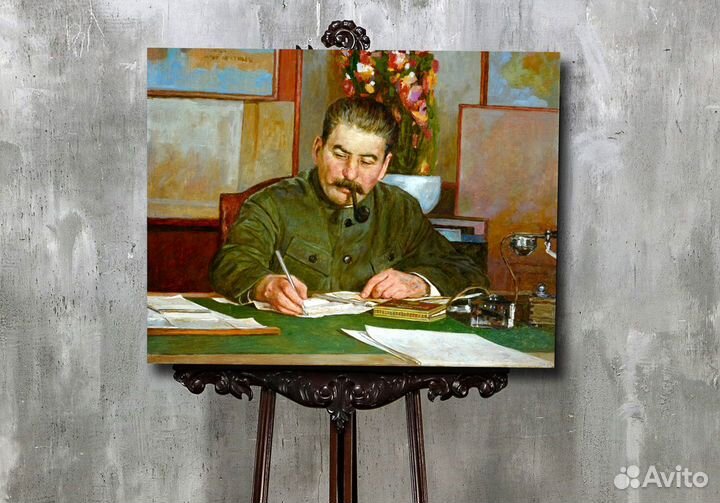 Портрет Сталина 70х90