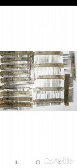 Раземы рппг-2- 48