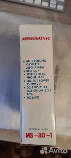 Mekosonic MS-30-1