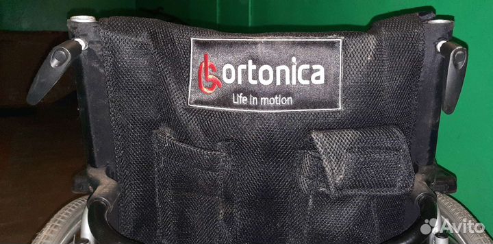 Инвалидная коляска складная бу