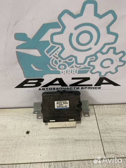 Блок управления раздаткой Mitsubishi Pajero 4