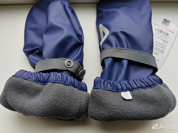 Варежки детские непромокаемые