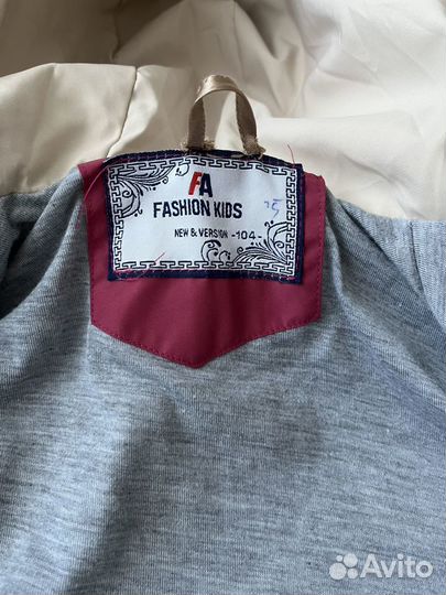 Куртка для девочки 104