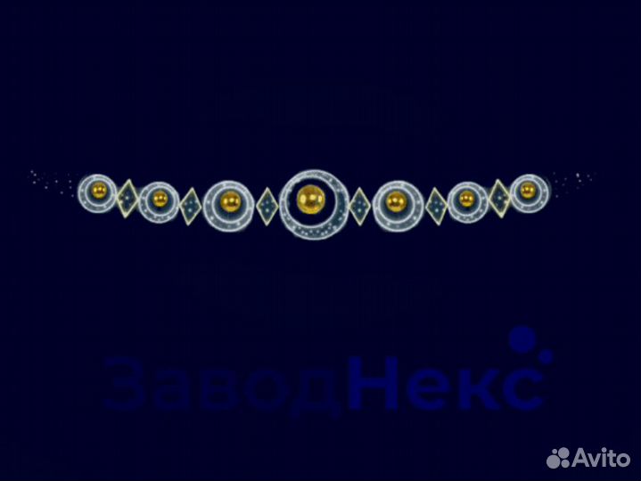 Световые фигуры для улицы