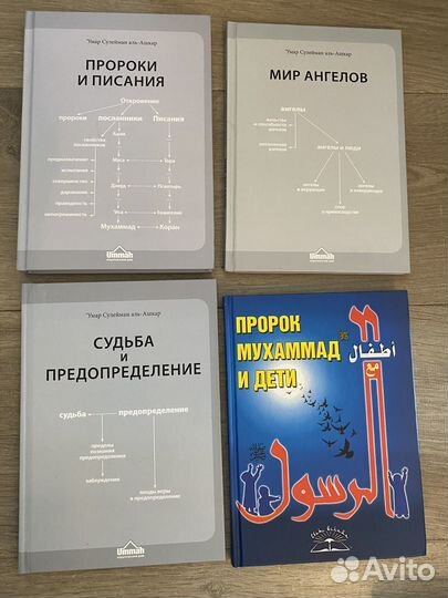 Книги разных жанров