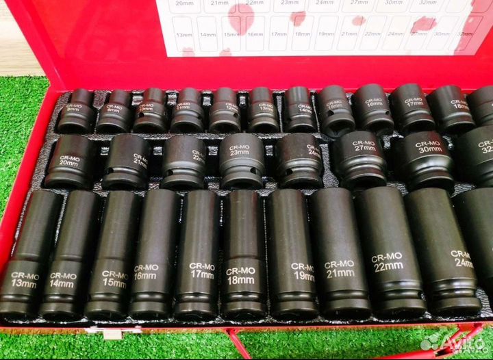 Ударные головки 35 шт для гайковёрта