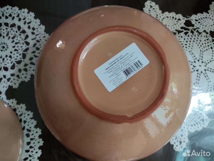 Горшок для запекания