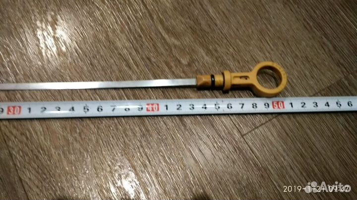 Щуп масляный