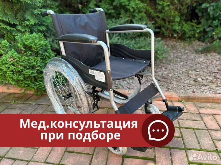 Коляска для поездок в медучреждения