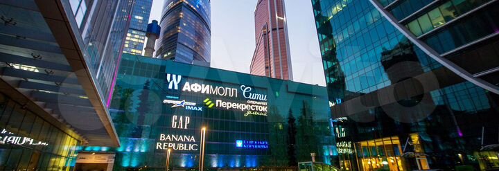 Аренда торговых помещений в ТЦ Афимолл-Сити
