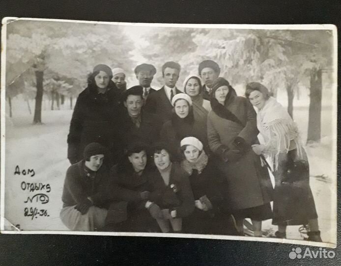 Фото старые № 2