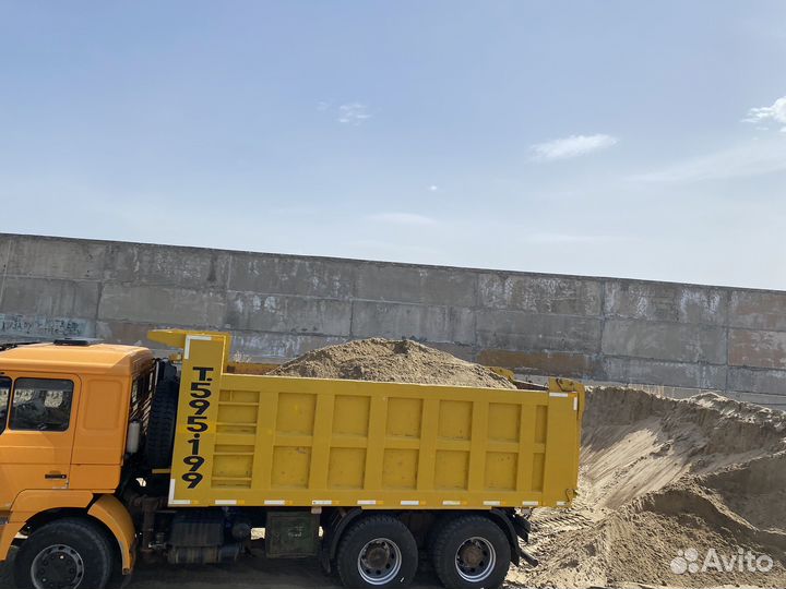 Песок щебень