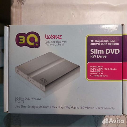 Внешний DVD-RW привод USB