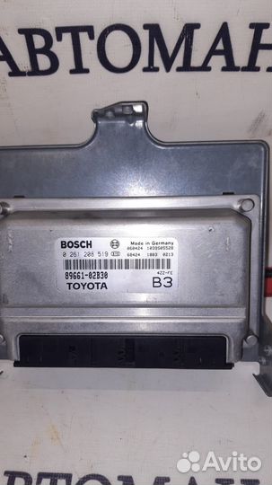 Блок управления двигателем Toyota Corolla E120