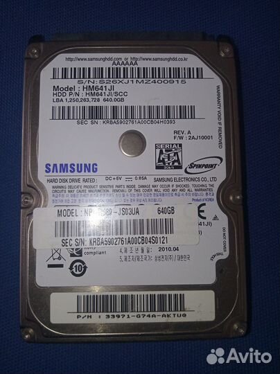 Жесткий диск для ноутбука 2.5 SATA Samsung HM641JI