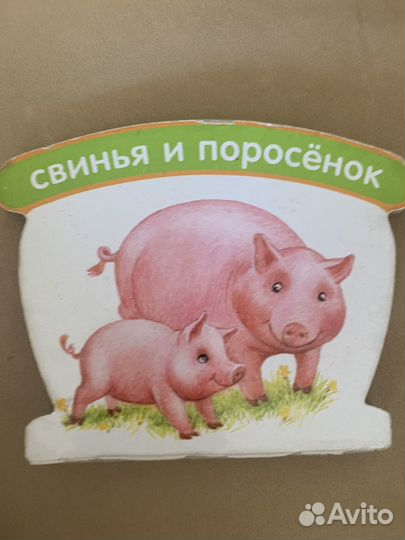 Конфетки для Романа)