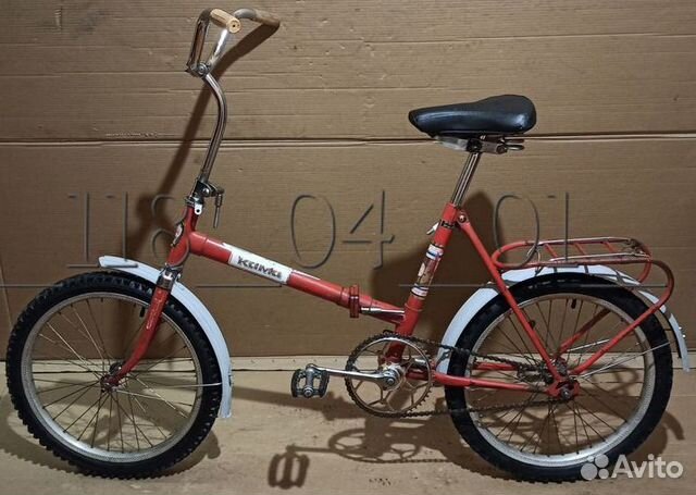 Кама 20 СССР новые покрышки после переборки, Б/у купить в Москве | Авито