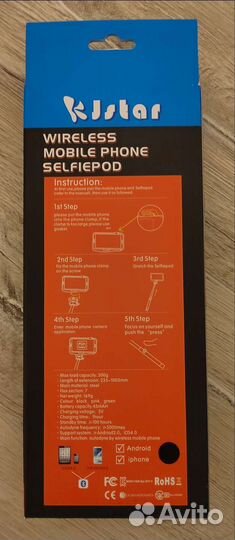 Монопод штатив палка для селфи