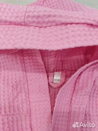 Халат детский 100 хлопок