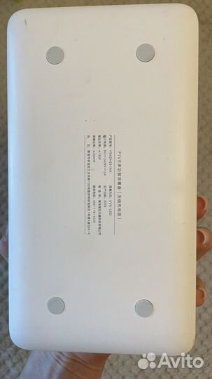 Xiaomi беспроводная зарядка с уф стерилизатором