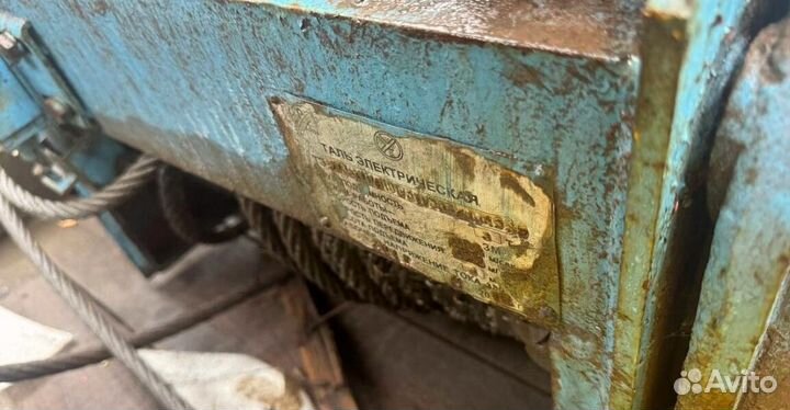 Тельфер 0.5 т Расчёт на месте