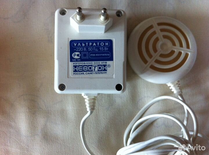 Ультратон для стирки