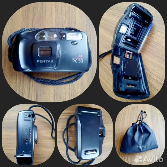 Пленочный фотоаппарат pentax рс-50