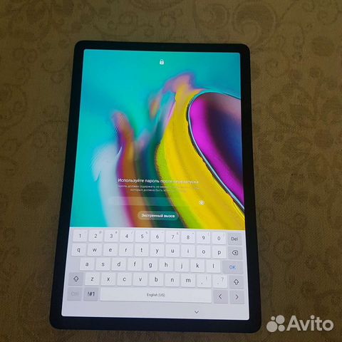 Samsung galaxy tab s5e