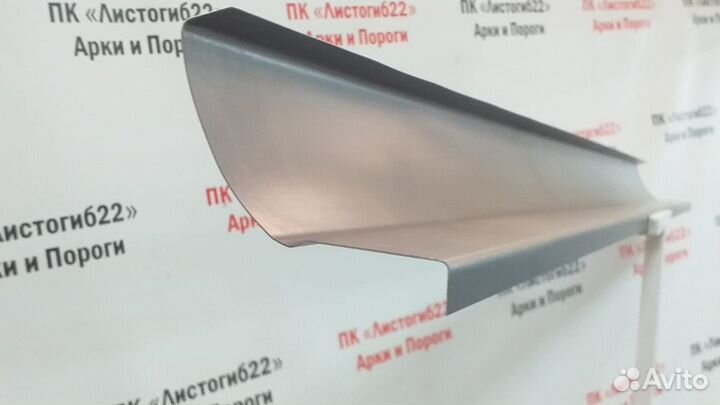 Кузовные пороги