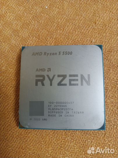 Процессор amd ryzen 5 5500 + DS3H + кулер