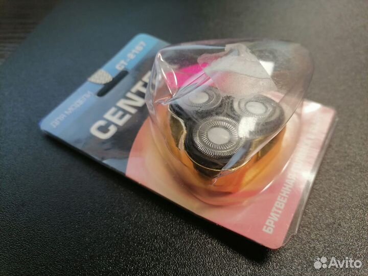 Бритвенная головка Centek