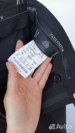 Брюки классические мужские 29