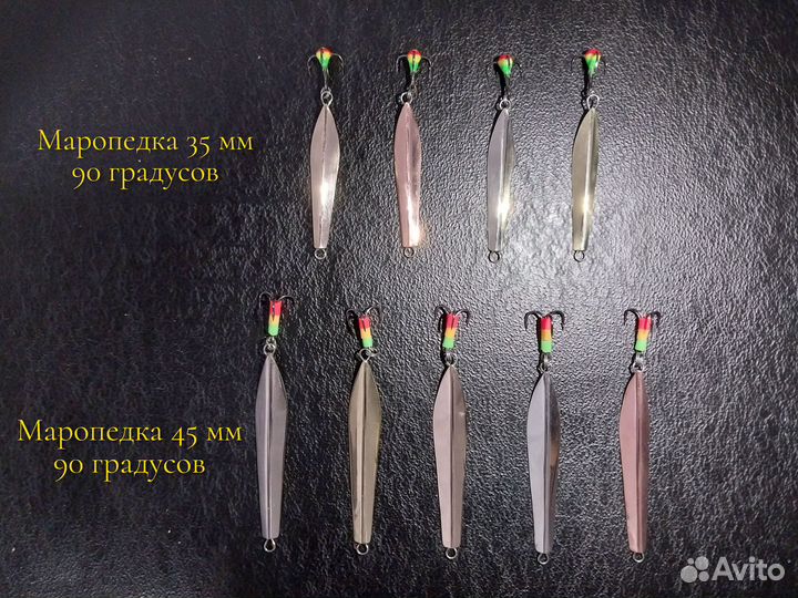 Зимние блесны ручной работы 