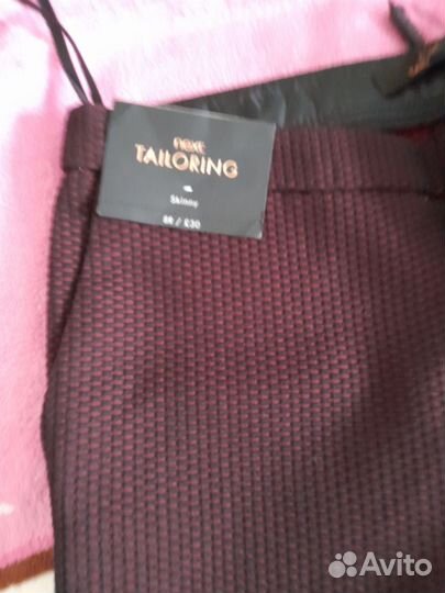 Комплект женской одежды